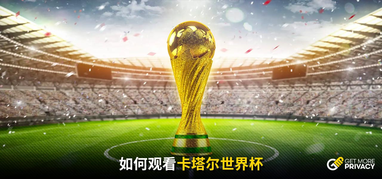 尝试扭转局